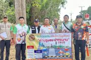 กิจกรรมการตั้งด่านชุมชนปากหวาน ในวันศุกร์ที่ 14 มีนาคม 2568