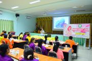 โครงการสร้างเสริมสุขภาพเชิงรุก เพื่อลดภาวะคลอดก่อนกำหนด  ประจำปีงบประมาณ   พ.ศ.  2568