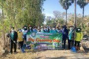 กิจกรรม Big Cleaning Day ประจำเดือนมกราคม 2568