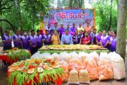 โครงการจัดงาน "โต๊ะจีนลิง" ประจำปีงบประมาณ พ.ศ. 2566