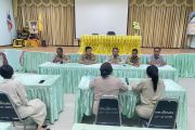 การประชุมมอบนโยบาย