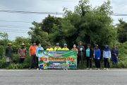  กิจกรรม Big Cleaning Day ประจำเดือนกรกฎาคม 2568 