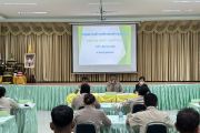 ประชุมสภาองค์การบริหารส่วนตำบลเมืองแคน สมัยสามัญ สมัยที่ 2 ประจำปี พ.ศ. 2568  (ครั้งที่ 1)