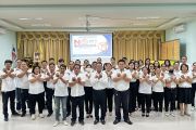 เทศบาลตำบลเมืองแคน ร่วมประกาศเจตนารมณ์นโยบายไม่รับของขวัญและของกำนัลทุกชนิดจากการปฏิบัติหน้าที่ (No Gift Policy) ประจำปีงบประมาณ พ.ศ. 2569