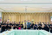กิจกรรมร่วมต้อนรับคณะผู้ประเมินภายนอก จาก สมศ. เพื่อศึกษาข้อมูลเชิงประจักษ์ที่เกี่ยวข้องเพิ่มเติมจากเอกสารหลักฐานและบุคคล