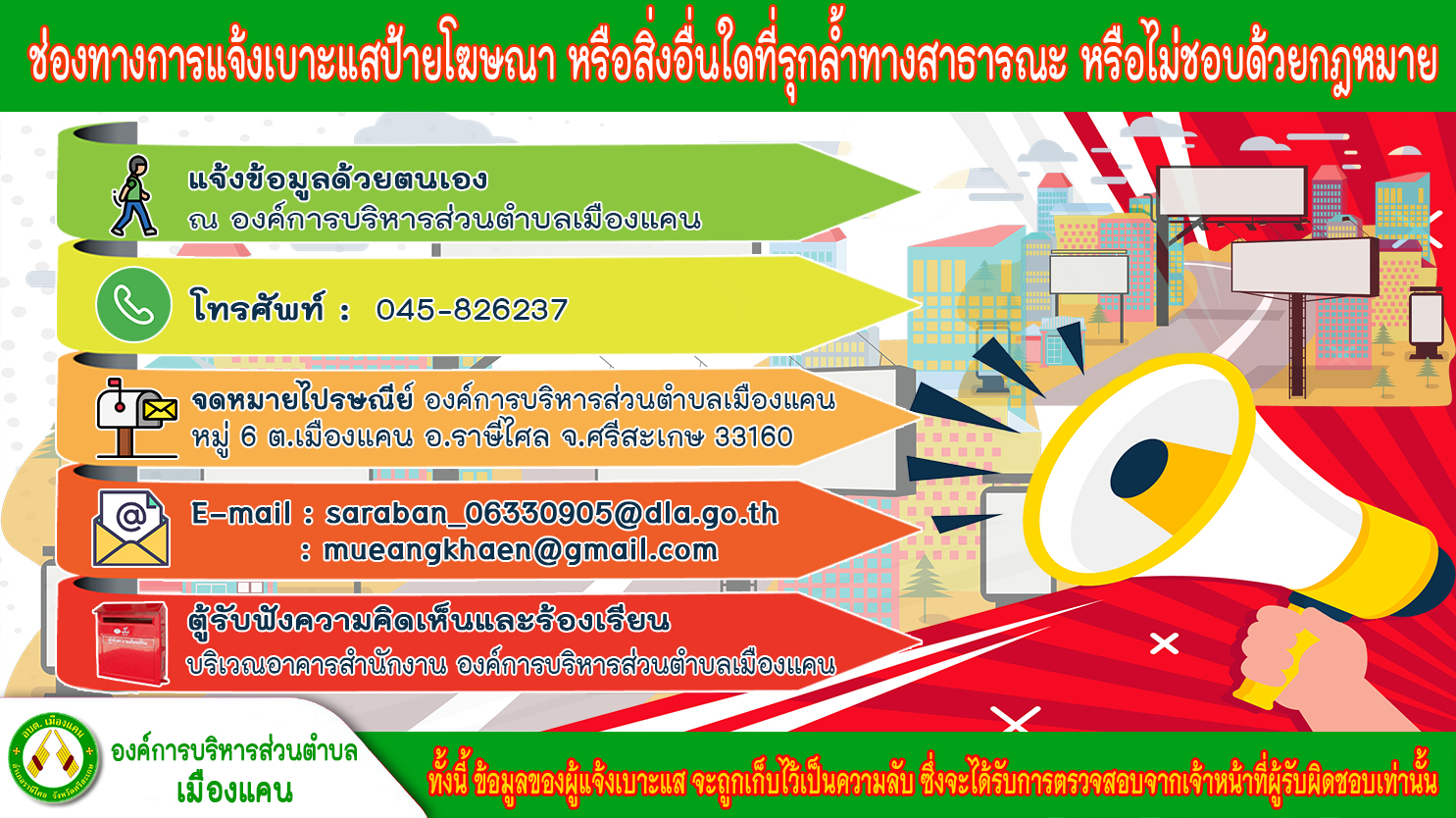 d9FB2A8Wed15131