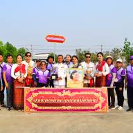 พิธีเปิดการแข่งขันฟุตบอลชิงถ้วยพระราชทานสมเด็จพระกนิษฐาธิราชเจ้า กรมสมเด็จพระเทพรัตนราชสุดาฯ สยามบรมราชกุมารี ครั้งที่ 40