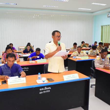 ประชุมสภาองค์การบริหารส่วนตำบลเมืองแคน สมัยสามัญที่ 2 ประจำปี พ.ศ. 2566