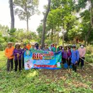 กิจกรรม Big Cleaning Day เฉลิมพระเกียรติพระบาทสมเด็จพระเจ้าอยู่หัว