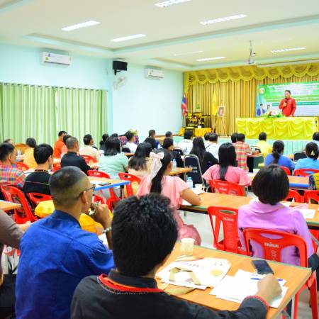 โครงการฝึกอบรมเพื่อเพิ่มประสิทธิภาพในการปฏิบัติราชการและทัศนศึกษาดูงาน ให้แก่ผู้บริหาร,สมาชิกสภาองค์การบริหารส่วนตำบล,พนักงานส่วนตำบล,พนักงานครูองค์การบริหารส่วนตำบลและพนักงานจ้าง ประจำปีงบประมาณ พ.ศ. 2568 