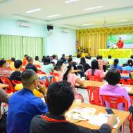 โครงการฝึกอบรมเพื่อเพิ่มประสิทธิภาพในการปฏิบัติราชการและทัศนศึกษาดูงาน ให้แก่ผู้บริหาร,สมาชิกสภาองค์การบริหารส่วนตำบล,พนักงานส่วนตำบล,พนักงานครูองค์การบริหารส่วนตำบลและพนักงานจ้าง ประจำปีงบประมาณ พ.ศ. 2568 