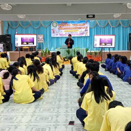 โครงการเสริมพลังเด็กและเยาวชนเพื่อความปลอดภัยทางถนน