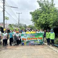  กิจกรรม Big Cleaning Day ประจำเดือนพฤษภาคม 2568 