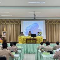 การประชุมสภาองค์การบริหารส่วนตำบลเมืองแคน สมัยวิสามัญ สมัยที่ 2 ประจำปี พ.ศ.2568  (ครั้งที่ 1)