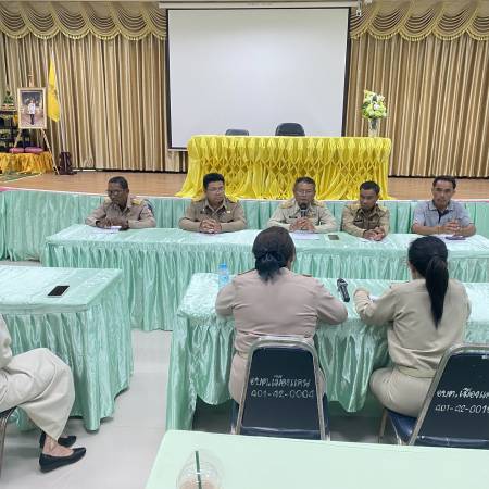 การประชุมมอบนโยบาย
