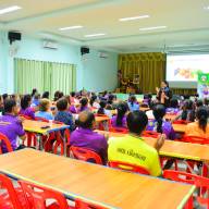 โครงการส่งเสริมการออกกำลังกาย ลดเสี่ยงโรคเรื้อรัง ประจำปีงบประมาณ พ.ศ. 2568 