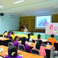 โครงการสร้างเสริมสุขภาพเชิงรุก เพื่อลดภาวะคลอดก่อนกำหนด  ประจำปีงบประมาณ   พ.ศ.  2568