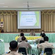 ประชุมสภาองค์การบริหารส่วนตำบลเมืองแคน สมัยสามัญ สมัยที่ 2 ประจำปี พ.ศ. 2568  (ครั้งที่ 1)