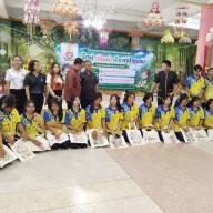 โครงการสภาเด็กและเยาวชนตำบลเมืองแคนรุ่นใหม่ รักษ์ เรียนรู้ เคียงคู่ป่าชุมชน