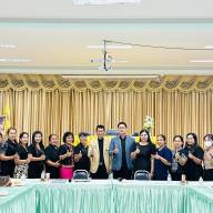 กิจกรรมร่วมต้อนรับคณะผู้ประเมินภายนอก จาก สมศ. เพื่อศึกษาข้อมูลเชิงประจักษ์ที่เกี่ยวข้องเพิ่มเติมจากเอกสารหลักฐานและบุคคล